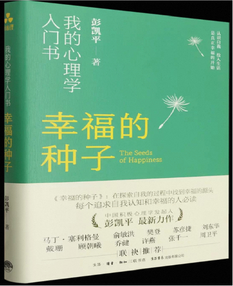 书1.png