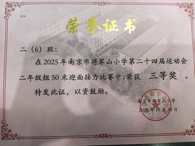 c336e7ec0d133e70e0b4558013c12bee_750.png c336e7ec0d133e70e0b4558013c12bee_750.png