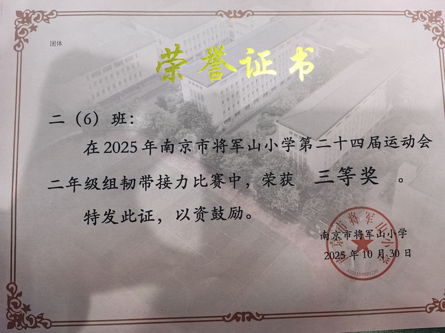 7bca05a592807059215ce47431529e1d_750.png 7bca05a592807059215ce47431529e1d_750.png