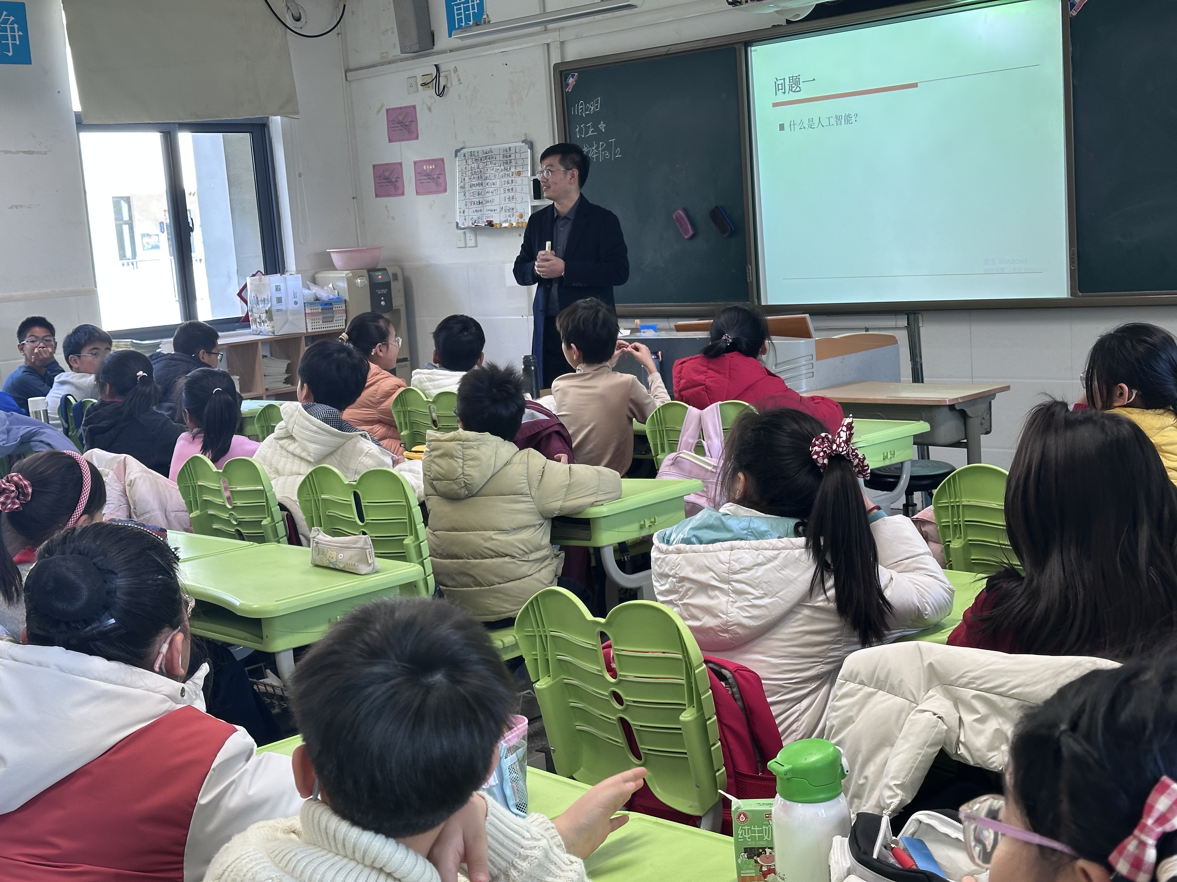 五（9）班班级特色活动